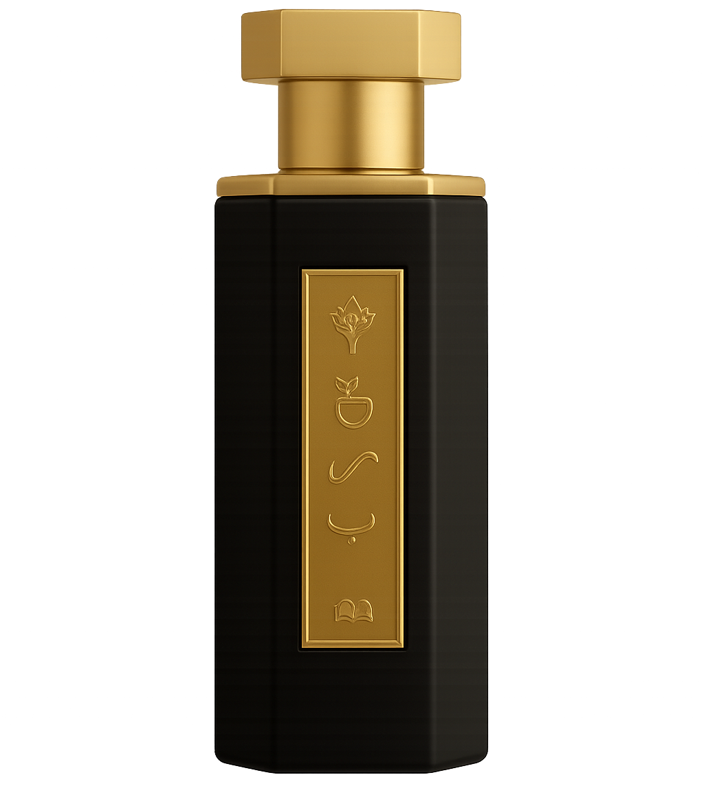 Black perfume bottle with gold cap and label on a white background